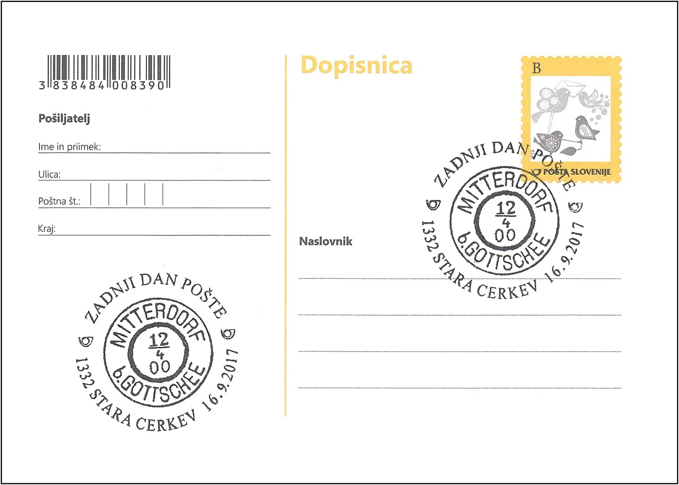 ZADNJI DAN POŠTE 1332 STARA CERKEV